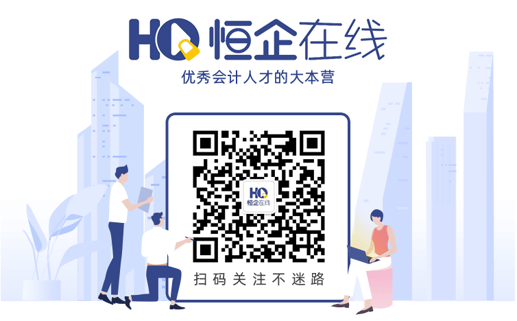 2020年CMA中文考试地点及考场注意事项