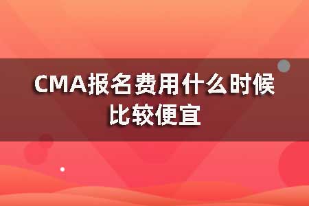 比较便宜的企业邮箱(图2) 比较便宜的企业邮箱